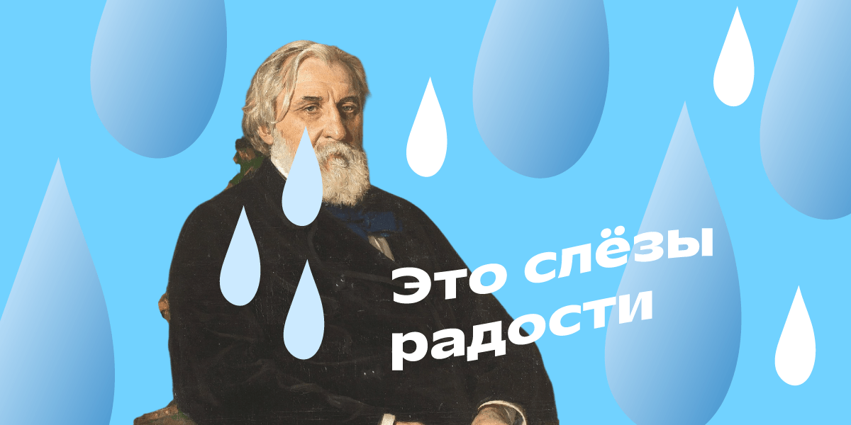 Обложка статьи