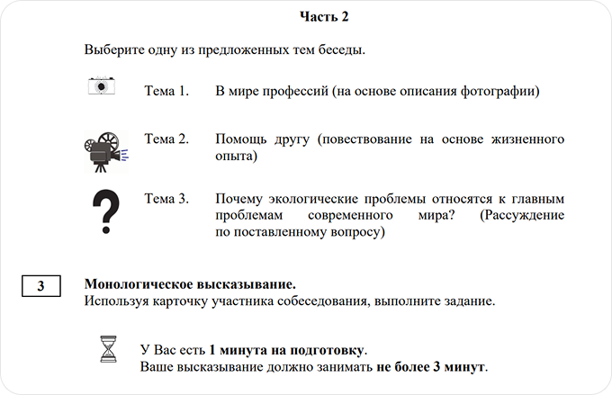 Image (2)