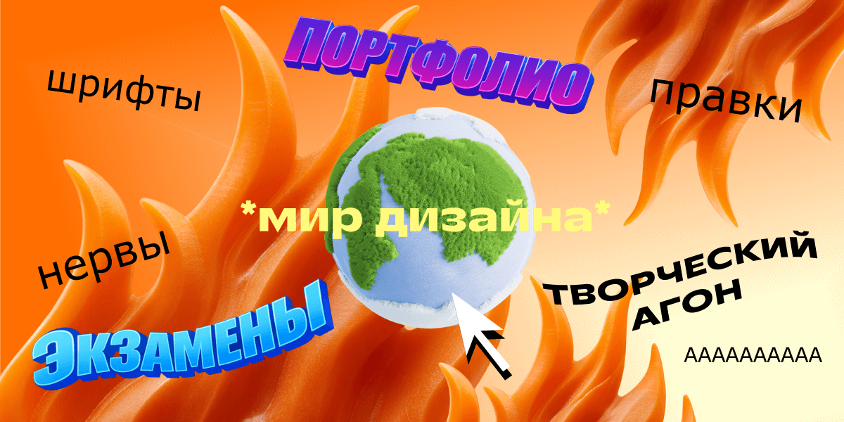 Обложка статьи