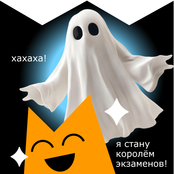 Превью статьи