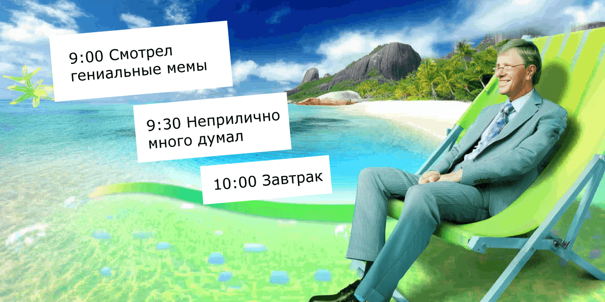 Обложка статьи