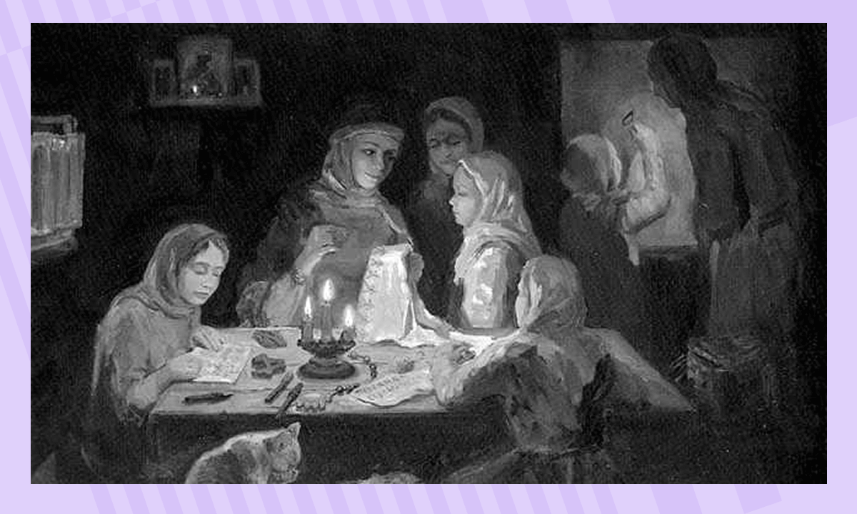 Как появилась школа