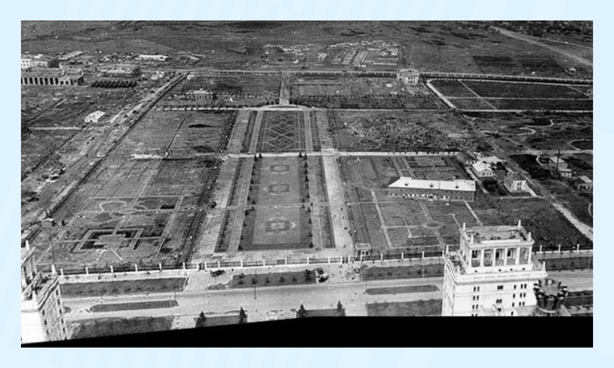 Территория Ботанического сада в 1953 году