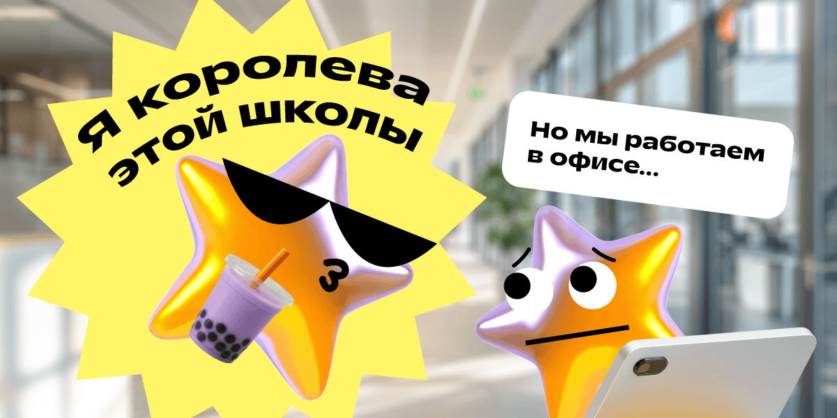 Обложка статьи