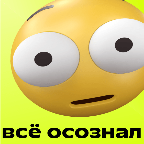 Превью статьи