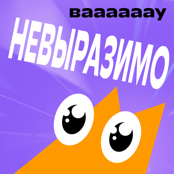 Превью статьи