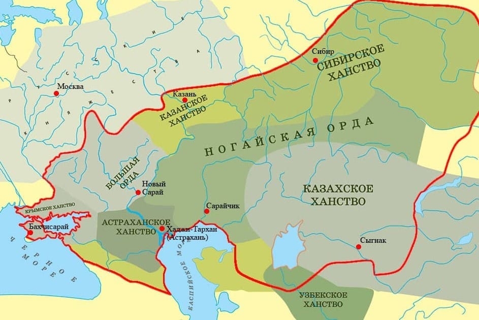 Распад Золотой Орды