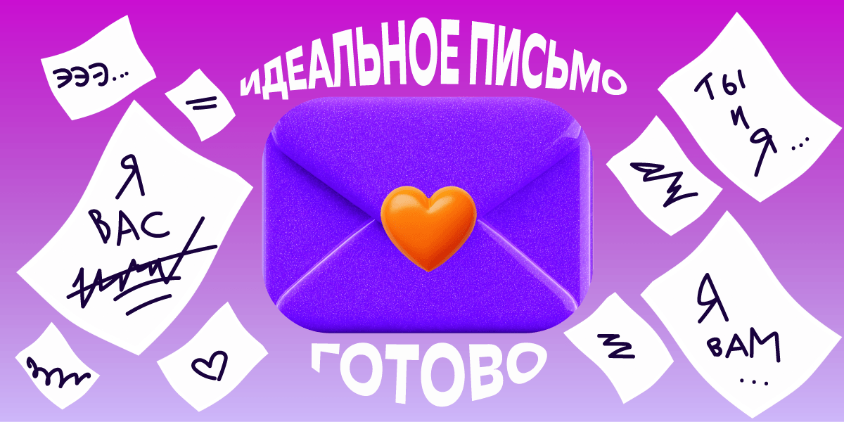 Обложка статьи