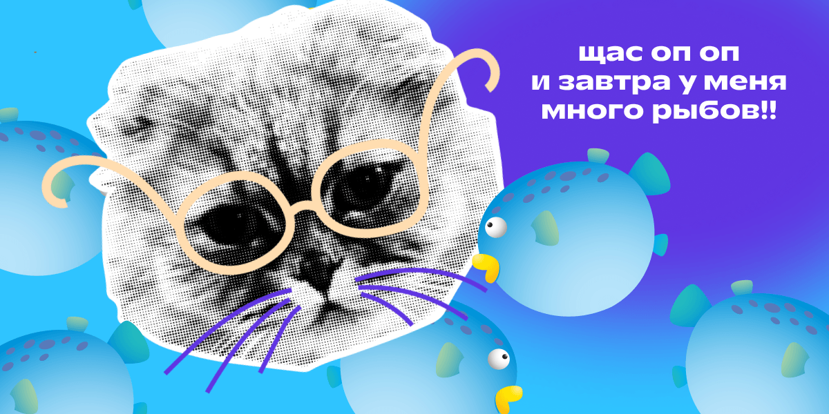 Обложка статьи