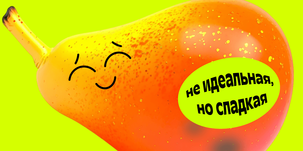 Обложка статьи