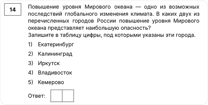 Image (1)
