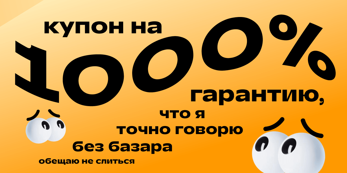 Обложка статьи