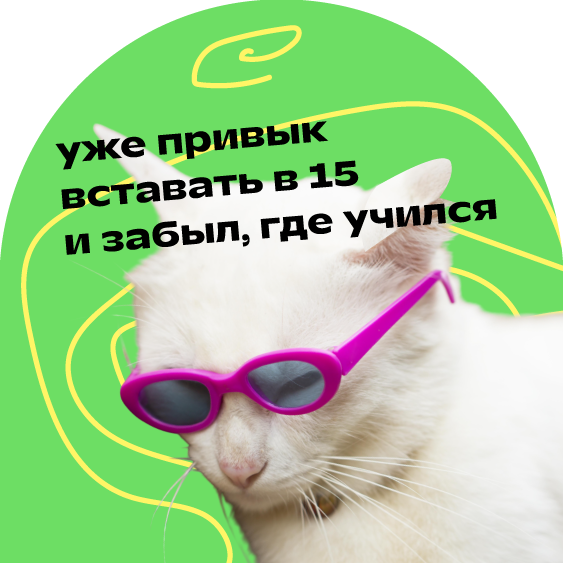 Превью статьи 