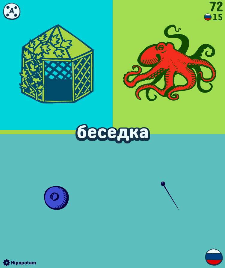 __wf_reserved_inherit