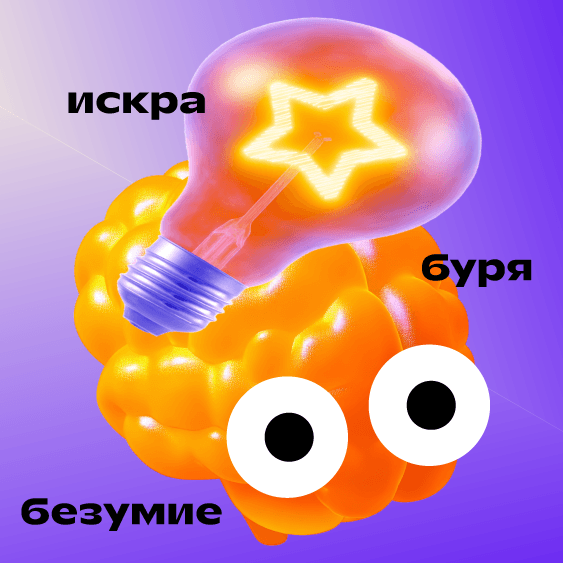 Превью статьи