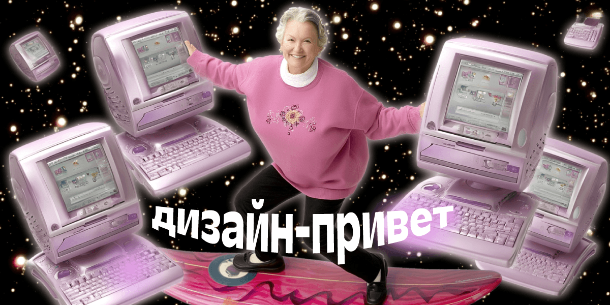 Обложка статьи