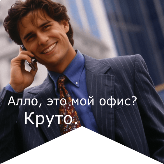 Превью статьи