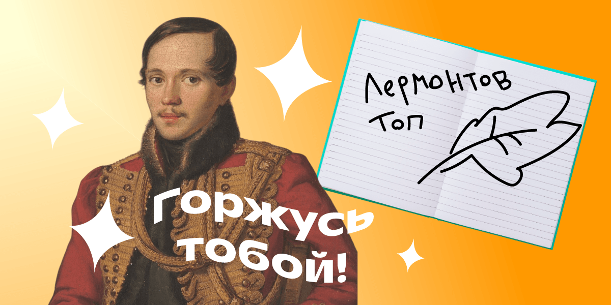 Обложка статьи