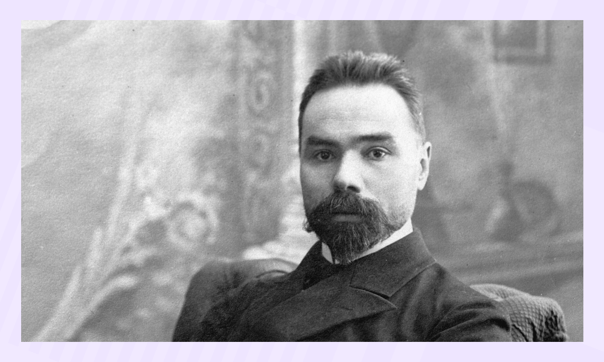 Портерт поэта Серебряного века Валерия Брюсова