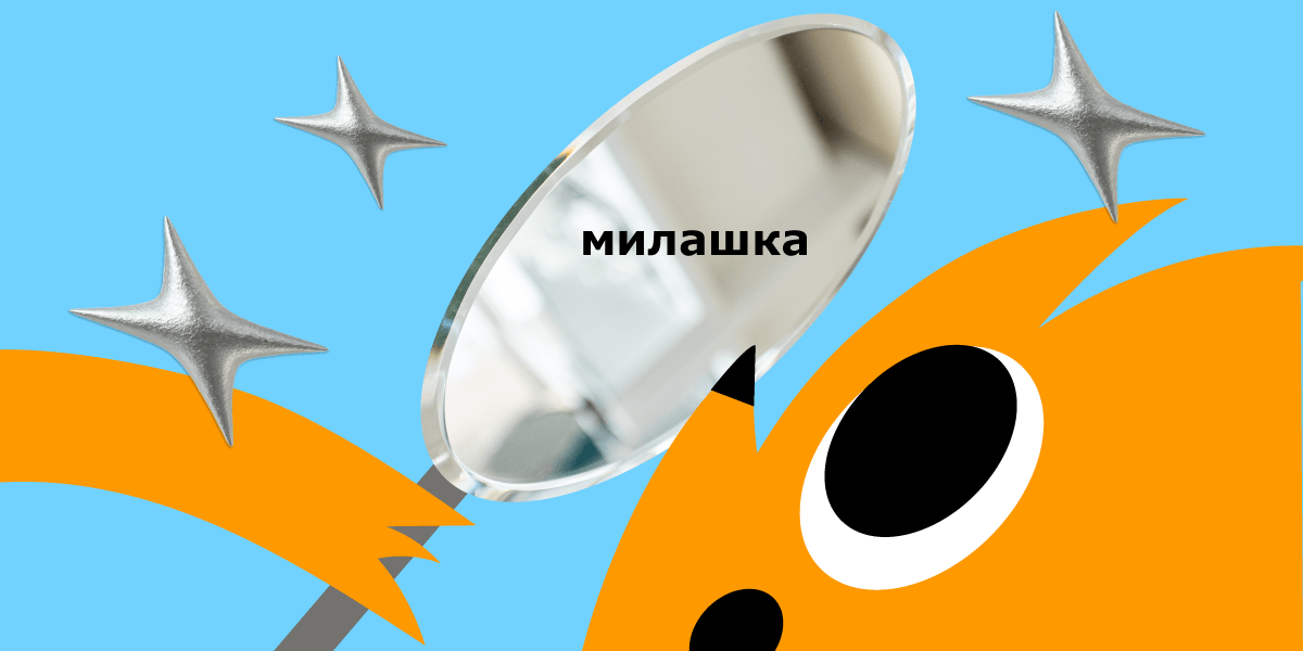 Обложка статьи