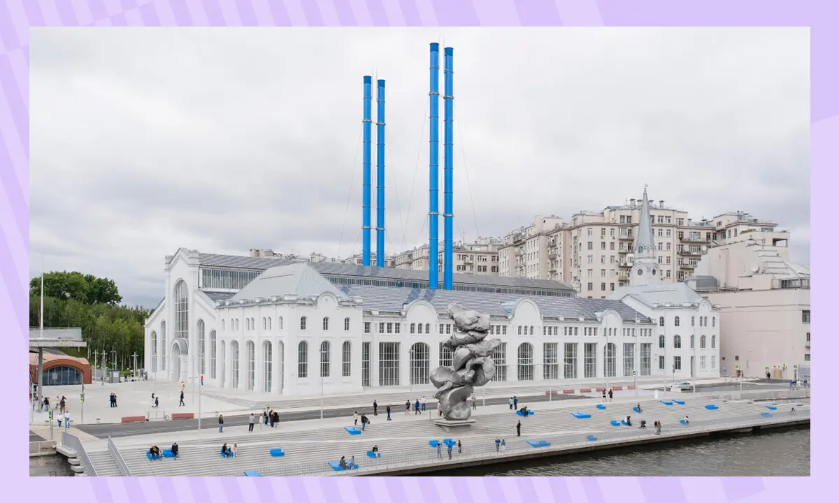 Куда сходить с подростком в Москве