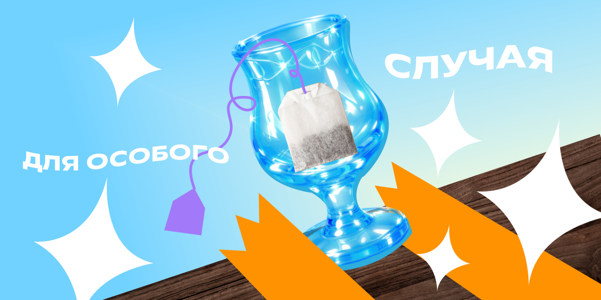 Обложка статьи 