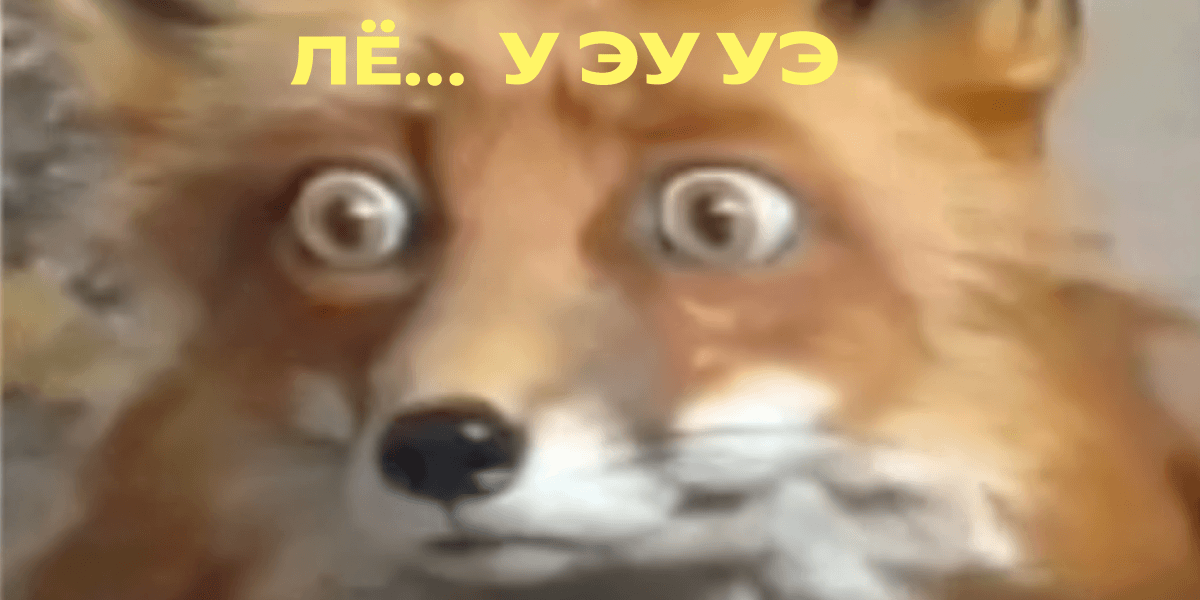 Обложка статьи