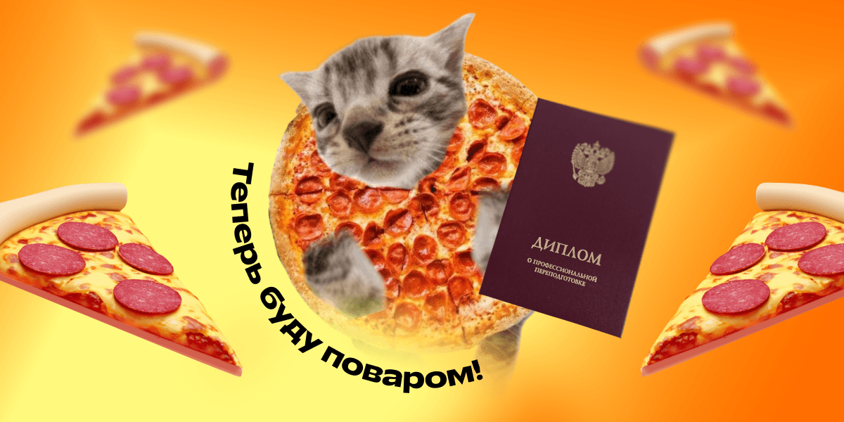Обложка статьи