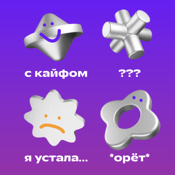 Превью статьи