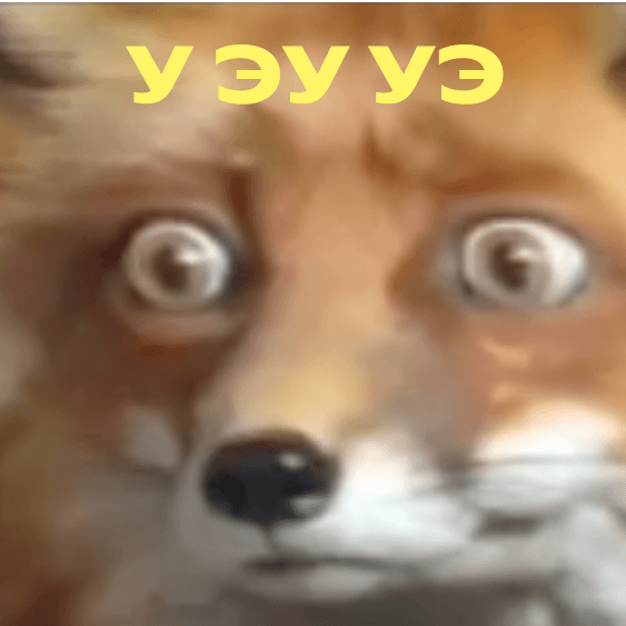 Превью статьи