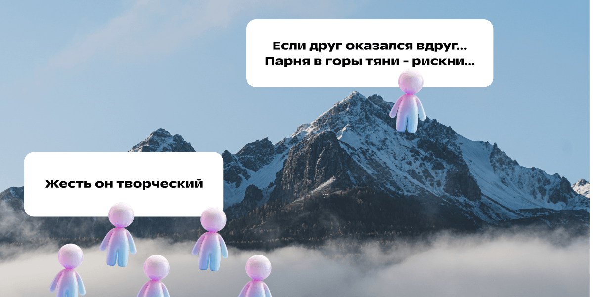 Обложка статьи