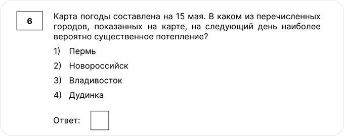 Image (2)