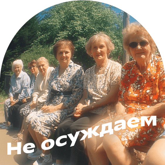 Превью статьи