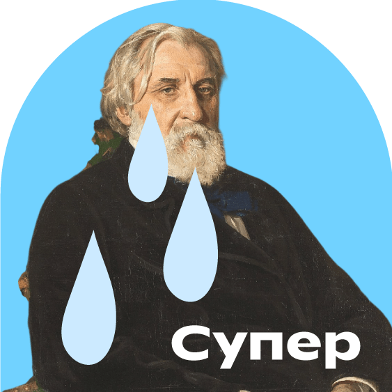 Превью статьи