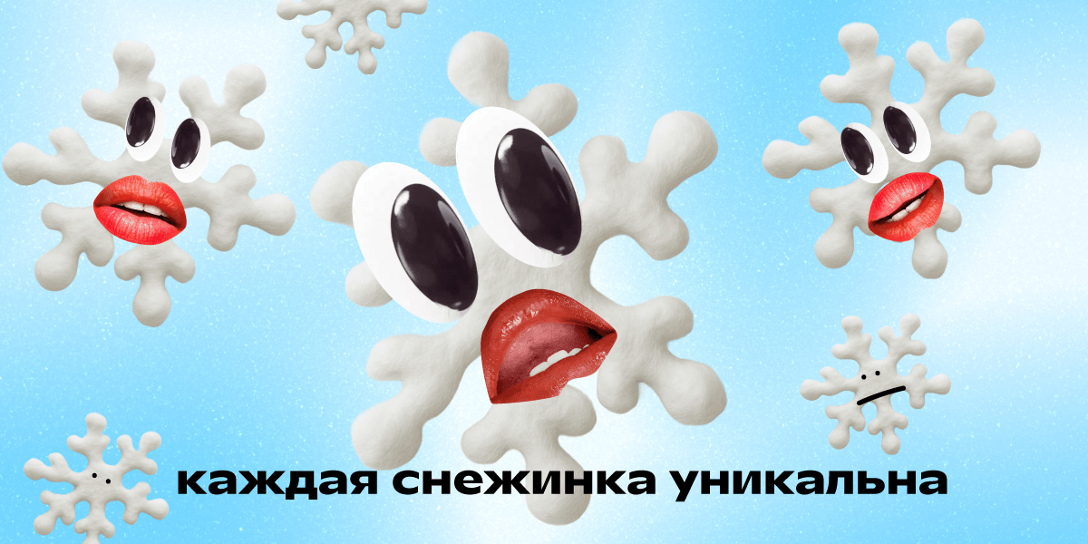 Обложка статьи