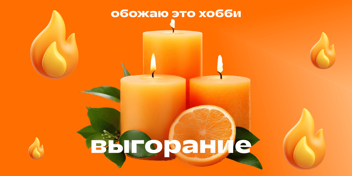 Обложка статьи