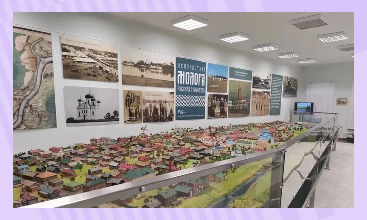 Затопленный город Молога