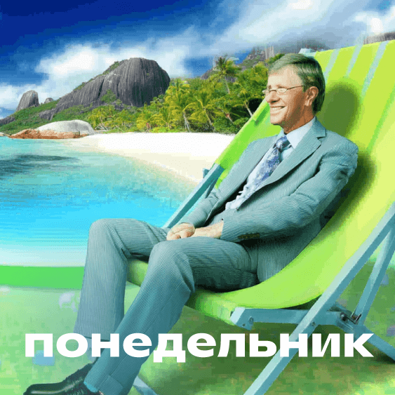 Превью статьи