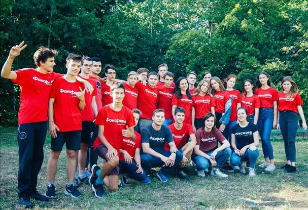 Экстернат 10-11 класс