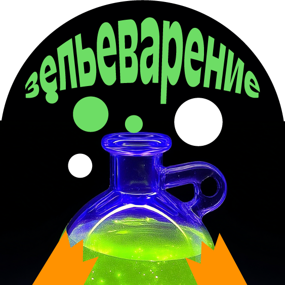 Превью статьи 