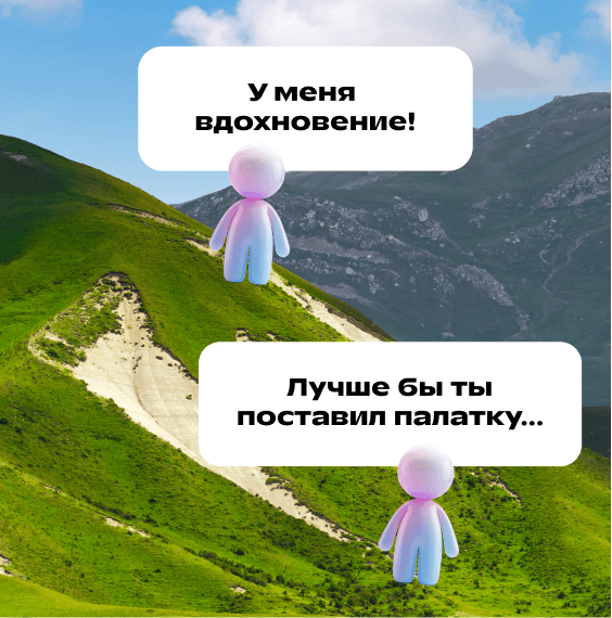 Превью статьи