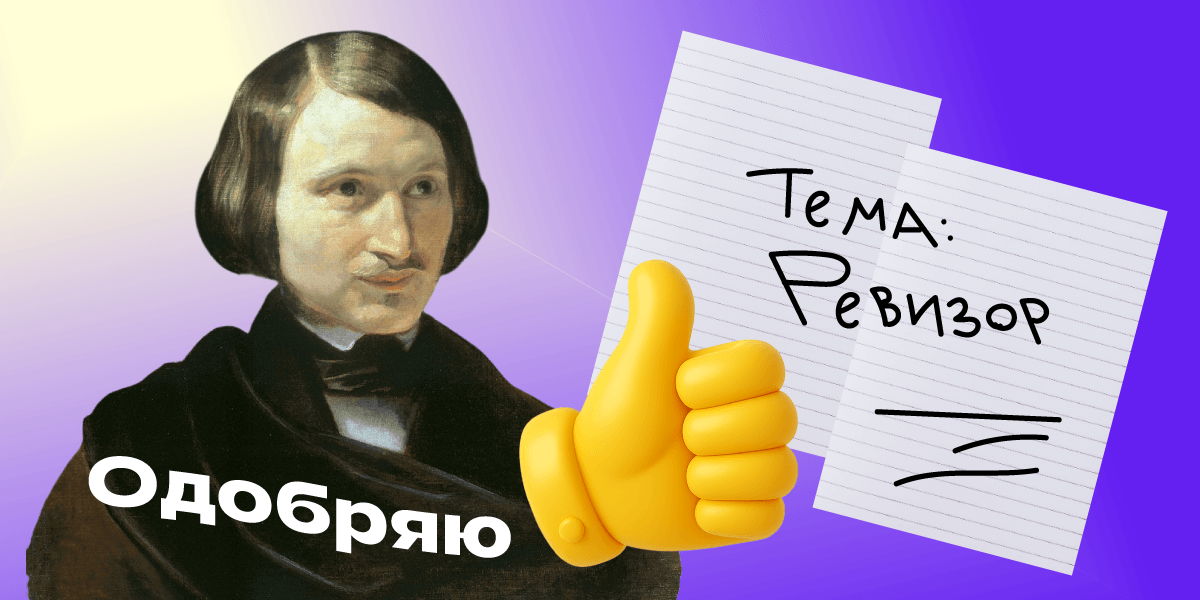 Обложка статьи