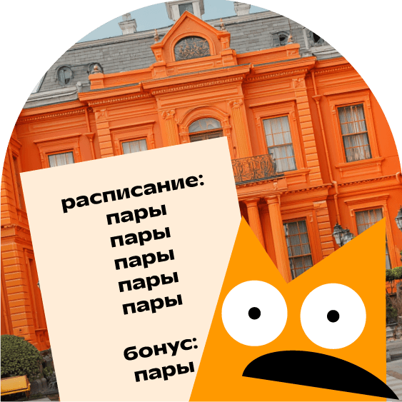 Превью статьи