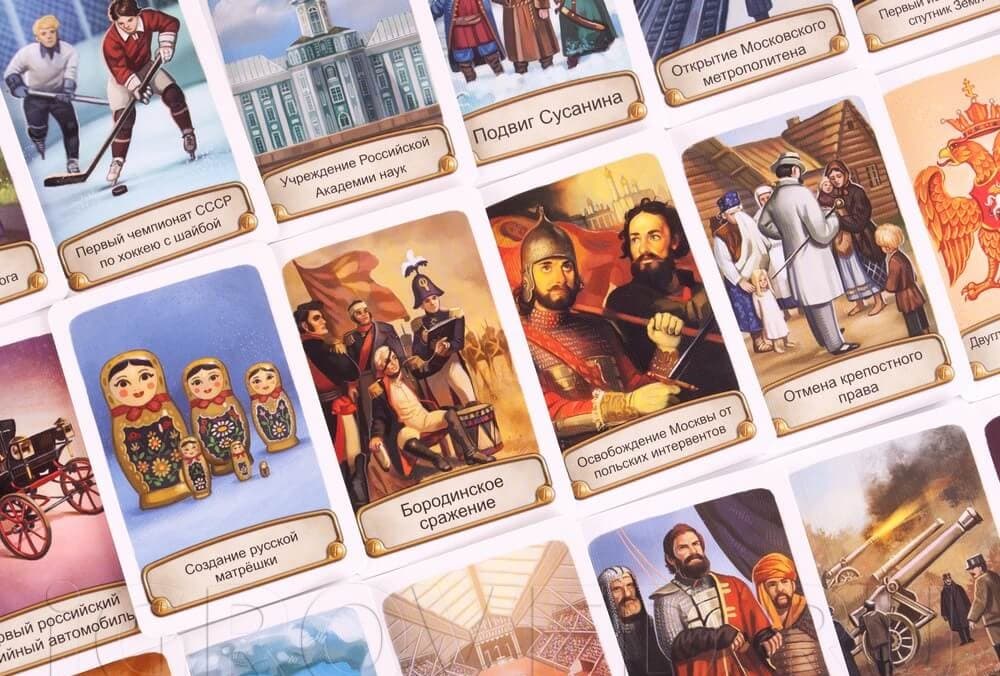 Таймлайн История России — игра для повторения дат по истории