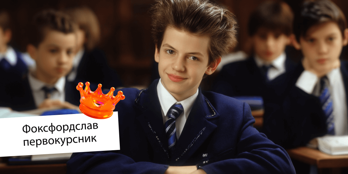 Обложка статьи