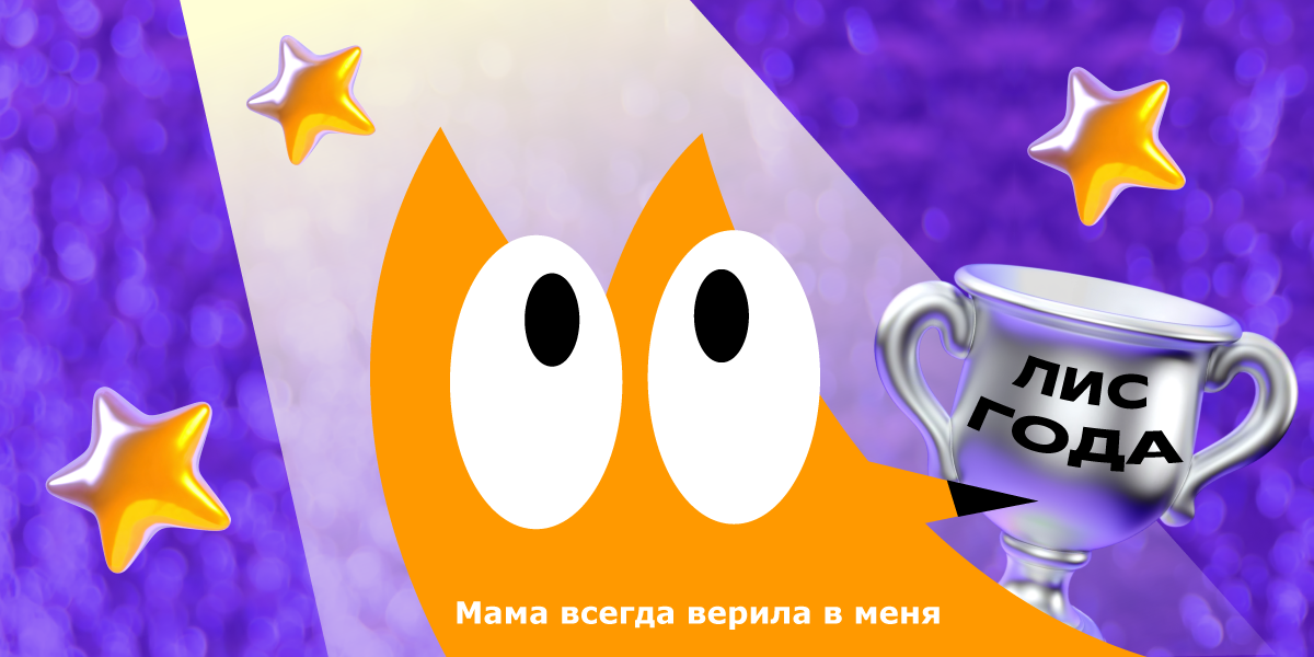 Обложка статьи