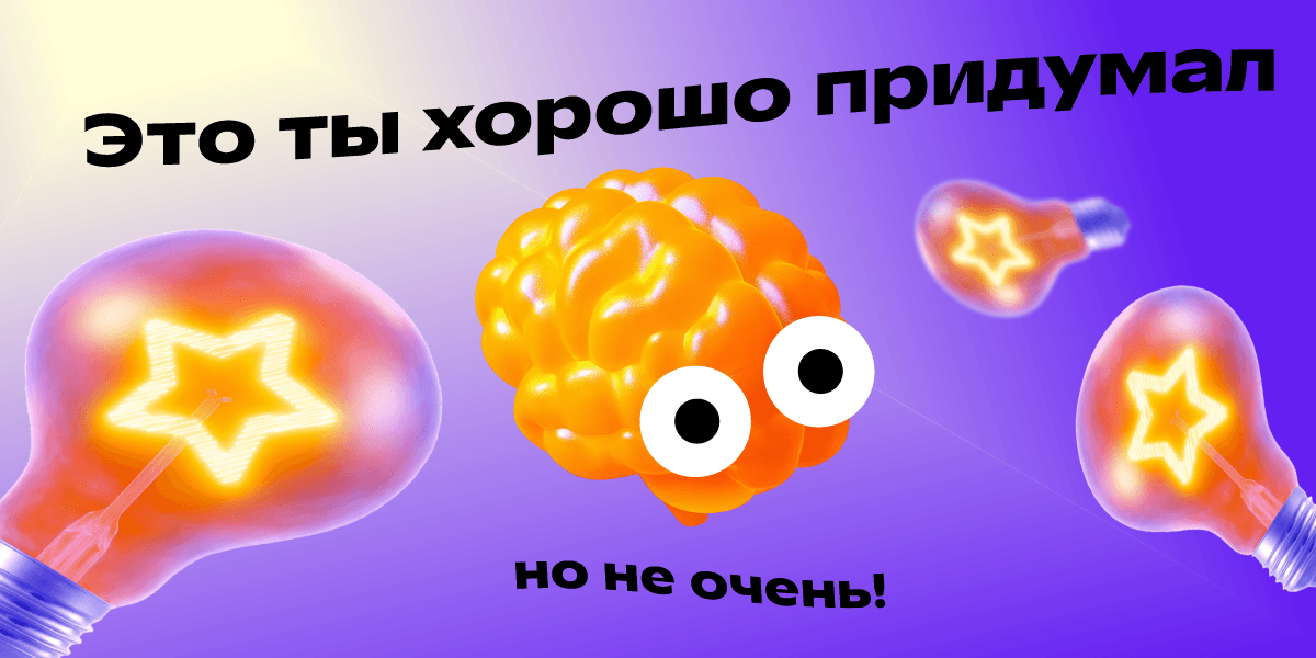 Обложка статьи