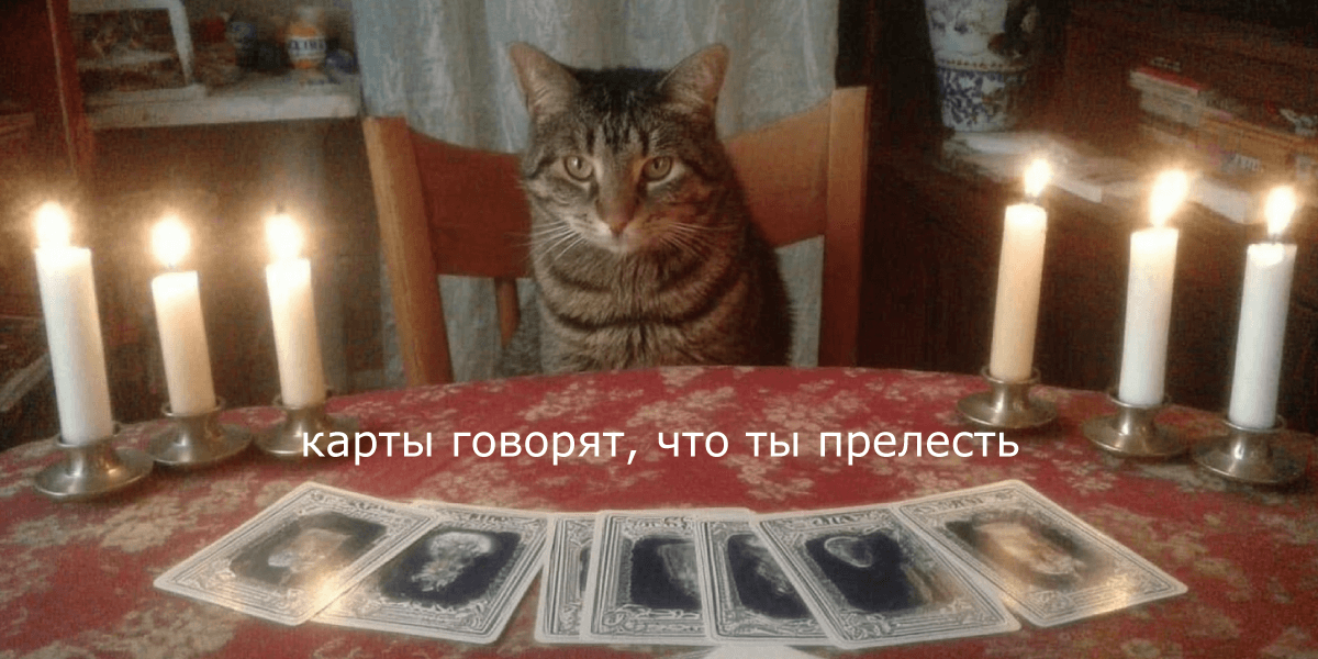 Обложка статьи