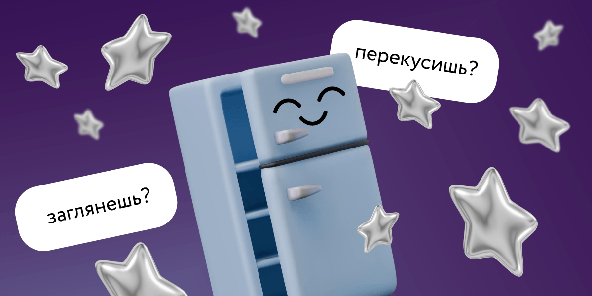 Обложка статьи