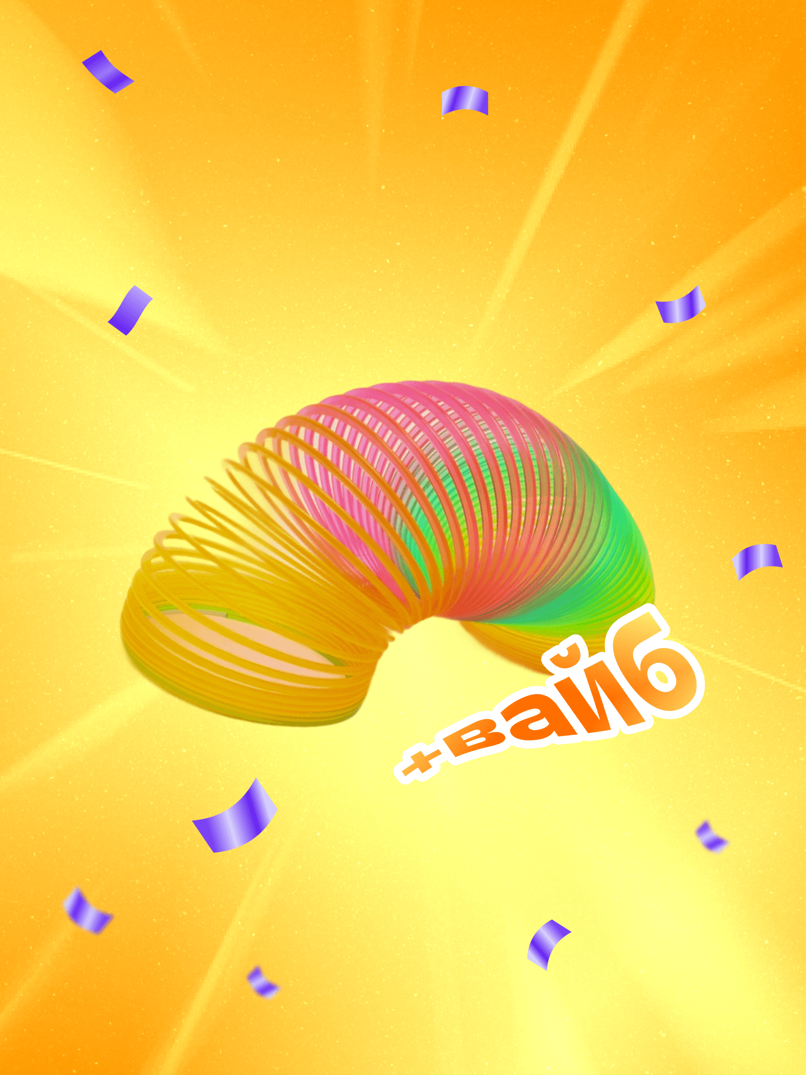 28582   Анонс Сл К Др Фокса Вк 1